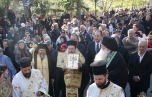 &Tau;&Omicron; &Tau;&Iota;&Mu;&Iota;&Omicron; &Xi;&Upsilon;&Lambda;&Omicron; &Tau;&Eta;&Sigma; &Iota;.&Mu; &Xi;&Eta;&Rho;&Omicron;&Pi;&Omicron;&Tau;&Alpha;&Mu;&Omicron;&Upsilon; &Sigma;&Tau;&Alpha; &Pi;&Epsilon;&Tau;&Rho;&Omicron;&Kappa;&Epsilon;&Rho;&Alpha;&Sigma;&Alpha; &Tau;&Omicron;&Upsilon; &Delta;&Eta;&Mu;&Omicron;&Upsilon; &Lambda;&Alpha;&Gamma;&Kappa;&Alpha;&Delta;&Alpha;