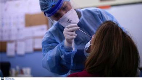 RAPID TESTS  &Lambda;&Alpha;&Gamma;&Kappa;&Alpha;&Delta;&Alpha;&Sigma;