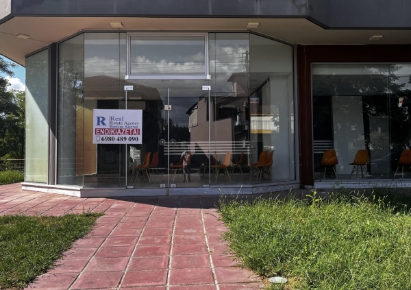 &epsilon;&pi;&alpha;&gamma;&gamma;&epsilon;&lambda;&mu;&alpha;&tau;&iota;&kappa;ό&sigmaf; &chi;ώ&rho;&omicron;&sigmaf; 265 &Lambda;&alpha;&gamma;&kappa;&alpha;&delta;ά