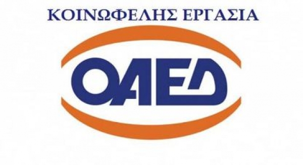 &Kappa;&Omicron;&Iota;&Nu;&Omicron;&Phi;&Epsilon;&Lambda;&Eta;&Sigma; &Epsilon;&Rho;&Gamma;&Alpha;&Sigma;&Iota;&Alpha;