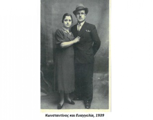 "&Alpha;&Nu;&Alpha;&Mu;&Nu;&Eta;&Sigma;&Epsilon;&Iota;&Sigma; &Alpha;&Pi;&Omicron; &Tau;&Alpha; &Chi;&Omega;&Rho;&Alpha;&Phi;&Iota;&Alpha; &Tau;&Omicron;&Upsilon; &Kappa;&Alpha;&Mu;&Pi;&Omicron;&Upsilon; &Kappa;&Alpha;&Iota; &Tau;&Eta;&Sigma; &Lambda;&Iota;&Mu;&Nu;&Eta;&Sigma; &Lambda;&Alpha;&Gamma;&Kappa;&Alpha;&Delta;&Alpha;" &Tau;&Omicron;&Upsilon; &Nu;&Iota;&Kappa;&Omicron;&Upsilon; &Alpha;&Zeta;&Mu;&Alpha;&Nu;&Eta;