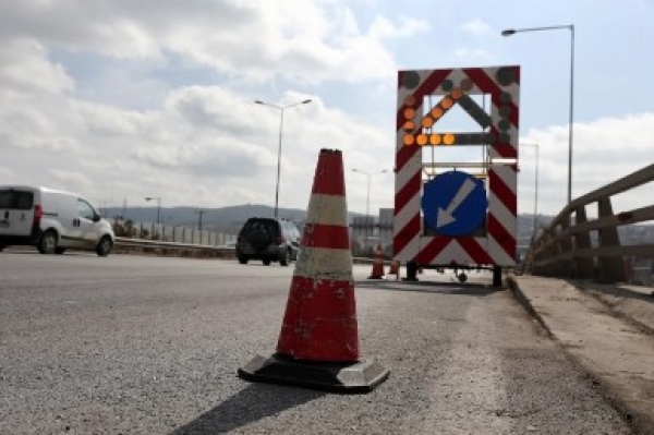 &Epsilon;&rho;&gamma;&alpha;&sigma;ί&epsilon;&sigmaf; &sigma;&upsilon;&nu;&tau;ή&rho;&eta;&sigma;&eta;&sigmaf;