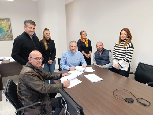 &Nu;&eta;&pi;&iota;&alpha;&gamma;&omega;&gamma;&epsilon;ί&omicron; &sigma;&tau;&omicron;&nu; &Delta;&rho;&upsilon;&mu;ό