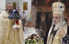 &Epsilon;&Kappa;&Lambda;&Omicron;&Gamma;&Epsilon;&Sigma; &Epsilon;&Kappa;&Kappa;&Lambda;&Eta;&Sigma;&Iota;&Alpha; 2021