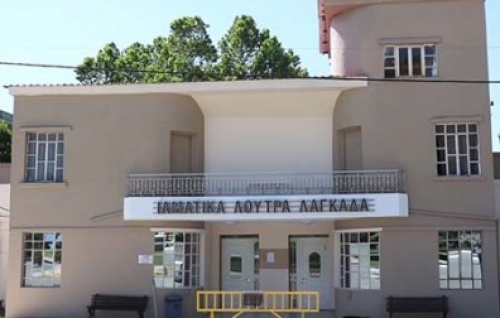 λουτρά Λαγκαδά