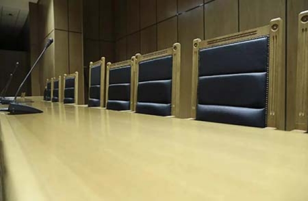 &Delta;&Iota;&Kappa;&Alpha;&Sigma;&Tau;&Eta;&Rho;&Iota;&Omicron;