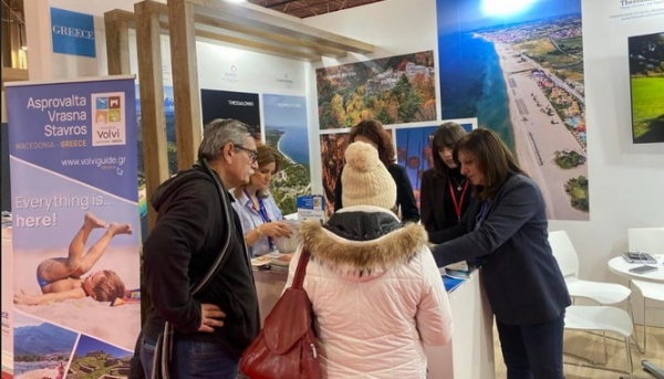 &tau;&omicron;&upsilon;&rho;&iota;&sigma;&tau;&iota;&kappa;ή &sigma;&epsilon;&zeta;ό&nu; &delta;ή&mu;&omicron; &Beta;ό&lambda;&beta;&eta;&sigmaf;