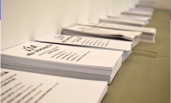 &Beta;' &Theta;&epsilon;&sigma;&sigma;&alpha;&lambda;&omicron;&nu;ί&kappa;&eta;&sigmaf;