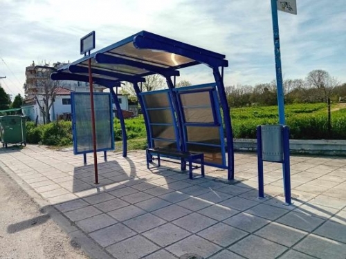 &Sigma;&Tau;&Epsilon;&Gamma;&Alpha;&Sigma;&Tau;&Rho;&Alpha; &Omicron;&Alpha;&Sigma;&Theta; &Lambda;&Alpha;&Gamma;&Kappa;&Alpha;&Delta;&Alpha;&Sigma;