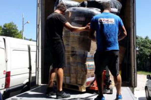 &Omicron;&Iota; &Delta;&Eta;&Mu;&Omicron;&Tau;&Epsilon;&Sigma; &Lambda;&Alpha;&Gamma;&Kappa;&Alpha;&Delta;&Alpha; &Kappa;&Omicron;&Nu;&Tau;&Alpha; &Sigma;&Tau;&Omicron;&Upsilon;&Sigma; &Pi;&Upsilon;&Rho;&Omicron;&Pi;&Lambda;&Eta;&Kappa;&Tau;&Omicron;&Upsilon;&Sigma; &Tau;&Eta;&Sigma; &Alpha;&Nu;&Alpha;&Tau;&Omicron;&Lambda;&Iota;&Kappa;&Eta;&Sigma; &Alpha;&Tau;&Tau;&Iota;&Kappa;&Eta;&Sigma;