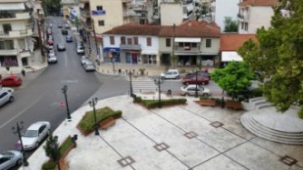 &Kappa;&Epsilon;&Nu;&Tau;&Rho;&Iota;&Kappa;&Eta; &Pi;&Lambda;&Alpha;&Tau;&Epsilon;&Iota;&Alpha; &Lambda;&Alpha;&Gamma;&Kappa;&Alpha;&Delta;&Alpha;