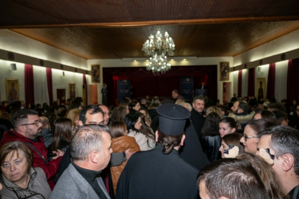 &Alpha;&rho;&iota;&sigma;&tau;&omicron;ύ&chi;&omega;&nu; &Mu;&alpha;&theta;&eta;&tau;ώ&nu; &Delta;ή&mu;&omicron;&upsilon; &Lambda;&alpha;&gamma;&kappa;&alpha;&delta;ά