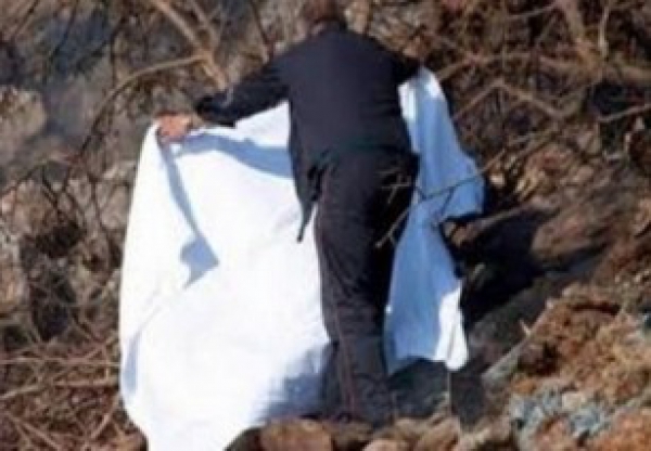 &Beta;&Rho;&Epsilon;&Theta;&Eta;&Kappa;&Epsilon; &Alpha;&Kappa;&Epsilon;&Phi;&Alpha;&Lambda;&Omicron; &Pi;&Tau;&Omega;&Mu;&Alpha; &Alpha;&Nu;&Delta;&Rho;&Alpha; &Mu;&Epsilon;&Tau;&Alpha;&Xi;&Upsilon; &Kappa;&Omicron;&Kappa;&Kappa;&Alpha;&Lambda;&Omicron;&Upsilon;&Sigma; &Nu;.&Mu;&Alpha;&Delta;&Upsilon;&Tau;&Omicron;&Upsilon;