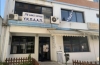 &Kappa;&lambda;&iota;&mu;&alpha;&tau;&iota;&zeta;ό&mu;&epsilon;&nu;&omicron;&iota; &chi;ώ&rho;&omicron;&iota;