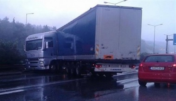 &Nu;&Tau;&Alpha;&Lambda;&Iota;&Kappa;&Alpha;