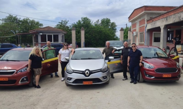 &Delta;ή&mu;&omicron;&sigmaf; &Lambda;&alpha;&gamma;&kappa;&alpha;&delta;ά