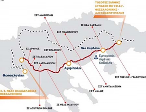 &Mu;&epsilon; &sigma;&tau;&alpha;&theta;&mu;&omicron;ύ&sigmaf; &sigma;&epsilon; &Kappa;&alpha;&beta;&alpha;&lambda;ά&rho;&iota; &kappa;&alpha;&iota; &Lambda;&alpha;&gamma;&kappa;&alpha;&delta;ί&kappa;&iota;&alpha; &eta; &nu;έ&alpha; &sigma;&iota;&delta;&eta;&rho;&omicron;&delta;&rho;&omicron;&mu;&iota;&kappa;ή &gamma;&rho;&alpha;&mu;&mu;ή &Theta;&epsilon;&sigma;&sigma;&alpha;&lambda;&omicron;&nu;ί&kappa;&eta; - &Nu;.&Kappa;&alpha;&rho;&beta;ά&lambda;&eta; - &Tau;&omicron;&xi;ό&tau;&epsilon;&sigmaf;