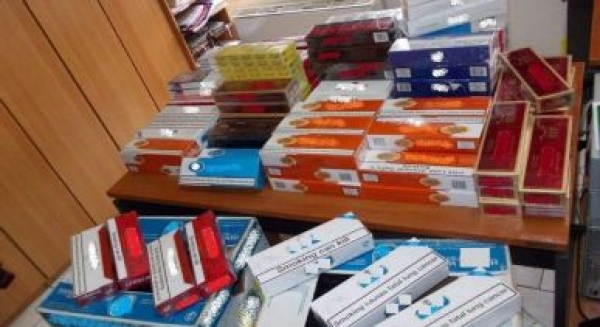 &Lambda;&Alpha;&Theta;&Rho;&Alpha;&Iota;&Alpha; &Tau;&Sigma;&Iota;&Gamma;&Alpha;&Rho;&Alpha;