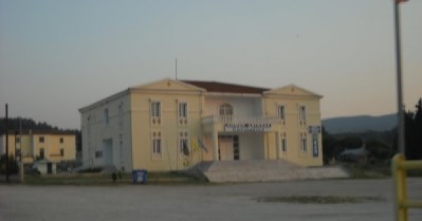 &Delta;&Eta;&Mu;&Alpha;&Rho;&Chi;&Epsilon;&Iota;&Omicron; &Gamma;&Epsilon;&Rho;&Alpha;&Kappa;&Alpha;&Rho;&Omicron;&Upsilon;&Sigma;