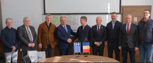 &Beta;ό&lambda;&beta;&eta;&sigmaf; &Rho;&omicron;&upsilon;&mu;&alpha;&nu;ί&alpha;
