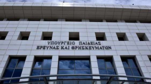 (&Epsilon;&Pi;&Alpha;.&Lambda;.) &Lambda;&alpha;&gamma;&kappa;&alpha;&delta;ά