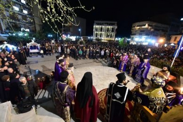 &Epsilon;&pi;&iota;&tau;ά&phi;&iota;&omicron;&sigmaf; &Lambda;&alpha;&gamma;&kappa;&alpha;&delta;ά&sigmaf;