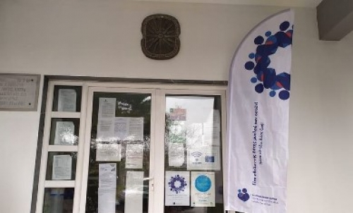 &sigma;&upsilon;&nu;&epsilon;&rho;&gamma;&alpha;&sigma;ί&alpha; &Delta;ή&mu;&omicron;&upsilon; &Beta;ό&lambda;&beta;&eta;&sigmaf; &laquo;&Omicron;&Rho;&Alpha;&Mu;&Alpha; &Epsilon;&Lambda;&Pi;&Iota;&Delta;&Alpha;&Sigma;&raquo;