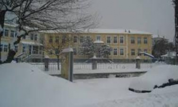 &Kappa;&Lambda;&Epsilon;&Iota;&Sigma;&Tau;&Alpha; &Tau;&Alpha; &Sigma;&Chi;&Omicron;&Lambda;&Epsilon;&Iota;&Alpha; &Sigma;&Tau;&Omicron;&Nu; &Delta;&Eta;&Mu;&Omicron; &Lambda;&Alpha;&Gamma;&Kappa;&Alpha;&Delta;&Alpha;  &Tau;&Eta;&Nu; &Pi;&Epsilon;&Mu;&Pi;&Tau;&Eta; 10 &Iota;&Alpha;&Nu;&Omicron;&Upsilon;&Alpha;&Rho;&Iota;&Omicron;&Upsilon;