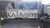 &Sigma;&Upsilon;&Nu;&Epsilon;&Chi;&Iota;&Zeta;&Epsilon;&Tau;&Alpha;&Iota; &Eta; &Kappa;&Alpha;&Tau;&Alpha;&Lambda;&Eta;&Psi;&Eta; &Tau;&Omicron;&Upsilon; &Epsilon;&Rho;&Gamma;&Omicron;&Tau;&Alpha;&Xi;&Iota;&Omicron;&Upsilon; &Tau;&Omicron;&Upsilon; &Delta;&Eta;&Mu;&Omicron;&Upsilon; &Lambda;&Alpha;&Gamma;&Kappa;&Alpha;&Delta;&Alpha;