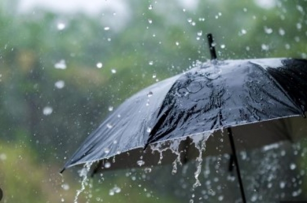 Έκτακτο Δελτίο