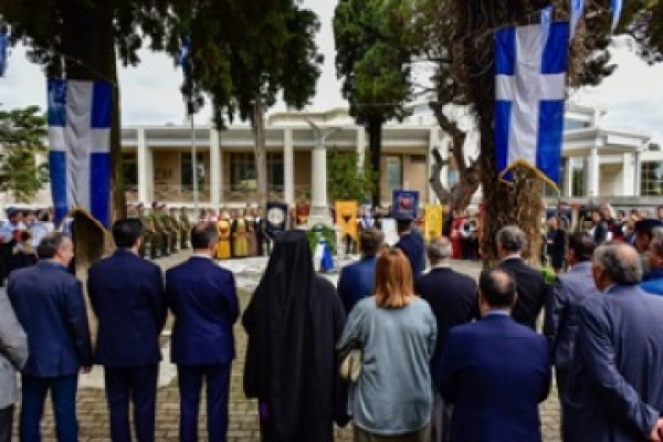 &Kappa;&Alpha;&Tau;&Alpha;&Theta;&Epsilon;&Sigma;&Eta; &Sigma;&Tau;&Epsilon;&Phi;&Alpha;&Nu;&Omega;&Nu; &Lambda;&Alpha;&Gamma;&Kappa;&Alpha;&Delta;&Alpha;&Sigma;