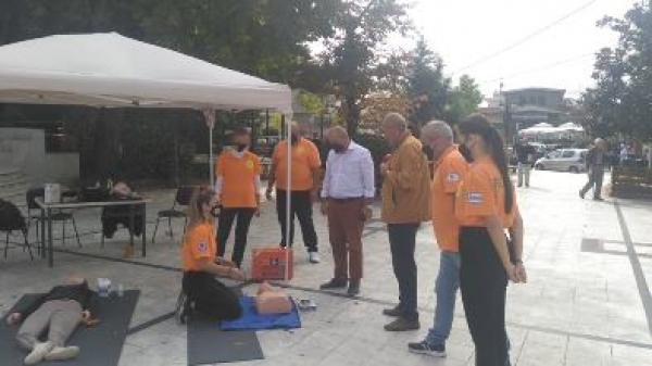 &Pi;&Rho;&Omega;&Tau;&Epsilon;&Sigma; &Beta;&Omicron;&Eta;&Theta;&Epsilon;&Iota;&Epsilon;&Sigma; &Pi;&Lambda;&Alpha;&Tau;&Epsilon;&Iota;&Alpha;  &Lambda;&Alpha;&Gamma;&Kappa;&Alpha;&Delta;&Alpha;