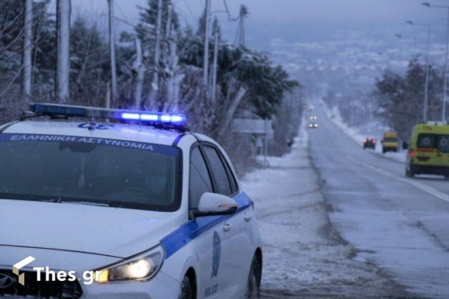 &alpha;&nu;&tau;&iota;&omicron;&lambda;&iota;&sigma;&theta;&eta;&tau;&iota;&kappa;έ&sigmaf; &alpha;&lambda;&upsilon;&sigma;ί&delta;&epsilon;&sigmaf;