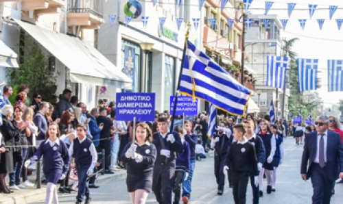 28&eta; &Omicron;&Kappa;&Tau;&Omega;&Beta;&Rho;&Iota;&Omicron;&Upsilon; &Lambda;&Alpha;&Gamma;&Kappa;&Alpha;&Delta;&Alpha;&Sigma; 