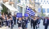 28&eta; &Omicron;&Kappa;&Tau;&Omega;&Beta;&Rho;&Iota;&Omicron;&Upsilon; &Lambda;&Alpha;&Gamma;&Kappa;&Alpha;&Delta;&Alpha;&Sigma; 