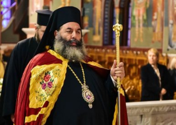 &Mu;&Eta;&Tau;&Rho;&Omicron;&Pi;&Omicron;&Lambda;&Iota;&Tau;&Eta;&Sigma; &Lambda;&Alpha;&Gamma;&Kappa;&Alpha;&Delta;&Alpha;