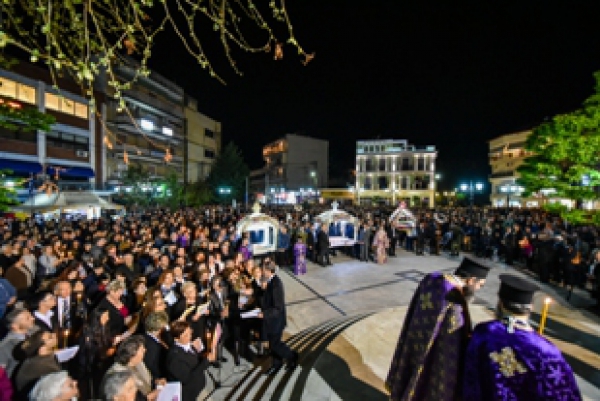 &Sigma;&Epsilon; &Kappa;&Lambda;&Iota;&Mu;&Alpha; &Kappa;&Alpha;&Tau;&Alpha;&Nu;&Upsilon;&Xi;&Eta;&Sigma; &Eta; &Pi;&Epsilon;&Rho;&Iota;&Phi;&Omicron;&Rho;&Alpha; &Tau;&Omicron;&Upsilon; &Epsilon;&Pi;&Iota;&Tau;&Alpha;&Phi;&Iota;&Omicron;&Upsilon; &Sigma;&Epsilon; &Omicron;&Lambda;&Omicron; &Tau;&Omicron; &Delta;&Eta;&Mu;&Omicron; &Lambda;&Alpha;&Gamma;&Kappa;&Alpha;&Delta;&Alpha;