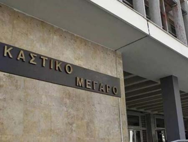 16&chi;&rho;&omicron;&nu;&omicron;&sigmaf; έ&sigma;&beta;&eta;&sigma;&epsilon; &tau;&sigma;&iota;&gamma;ά&rho;&omicron;