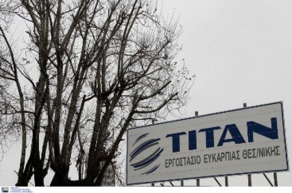 &Tau;&Iota;&Tau;&Alpha;&Nu; &Alpha;&Epsilon;