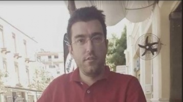 &Beta;&alpha;&sigma;ί&lambda;&epsilon;&iota;&omicron;&sigmaf; &Mu;ό&sigma;&chi;&omicron;&sigmaf;