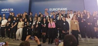 Βράβευση του ΕΠΑΛ Λαγκαδά και της αριστούχου αποφοίτου Μάρθας Αποστολάκη από την EUROBANK