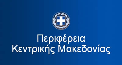 &Alpha;&nu;&alpha;&kappa;&omicron;ί&nu;&omega;&sigma;&eta; &tau;&eta;&sigmaf; &pi;&omicron;&lambda;&iota;&tau;&iota;&kappa;ή&sigmaf; &pi;&rho;&omicron;&sigma;&tau;&alpha;&sigma;ί&alpha;&sigmaf; &tau;&eta;&sigmaf; &Pi;.&Kappa;.&Mu; &gamma;&iota;&alpha; &tau;&eta;&nu; &epsilon;&pi;&epsilon;&rho;&chi;ό&mu;&epsilon;&nu;&eta; &kappa;&alpha;&kappa;&omicron;&kappa;&alpha;&iota;&rho;ί&alpha; - &Tau;&Eta;&Lambda;&Epsilon;&Phi;&Omega;&Nu;&Alpha; &Alpha;&Nu;&Alpha;&Gamma;&Kappa;&Eta;&Sigma; &Sigma;&Tau;&Omicron; &Delta;.&Lambda;&Alpha;&Gamma;&Kappa;&Alpha;&Delta;&Alpha;