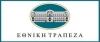 &Pi;&Rho;&Omicron;&Kappa;&Eta;&Rho;&Upsilon;&Xi;&Eta; &Theta;&Epsilon;&Sigma;&Eta;&Sigma; &Gamma;&Iota;&Alpha; &Tau;&Omicron; &Kappa;&Alpha;&Tau;&Alpha;&Sigma;&Tau;&Eta;&Mu;&Alpha; &Tau;&Eta;&Sigma; &Epsilon;&Theta;&Nu;&Iota;&Kappa;&Eta;&Sigma; &Tau;&Rho;&Alpha;&Pi;&Epsilon;&Zeta;&Alpha;&Sigma; &Sigma;&Tau;&Omicron;&Nu; &Lambda;&Alpha;&Gamma;&Kappa;&Alpha;&Delta;&Alpha;