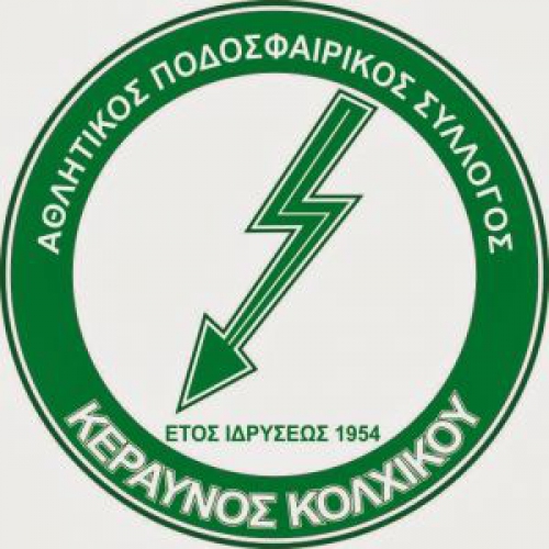 Η «απάντηση» του Κεραυνού Κολχικού στο Καβαλάρι