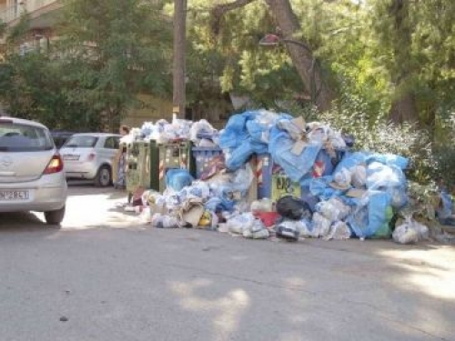 &Alpha;&Pi;&Omicron;&Rho;&Rho;&Iota;&Mu;&Alpha;&Tau;&Alpha;
