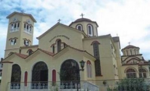 &Epsilon;&Kappa;&Lambda;&Omicron;&Gamma;&Epsilon;&Sigma; &Epsilon;&Kappa;&Kappa;&Lambda;&Eta;&Sigma;&Iota;&Alpha;