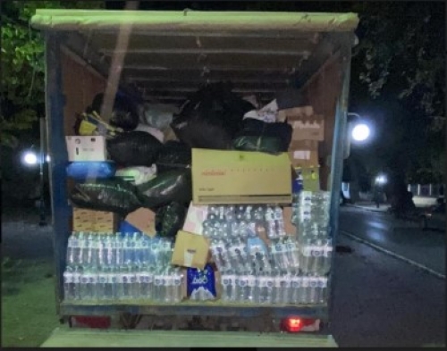 &Delta;&epsilon;ύ&tau;&epsilon;&rho;&eta; &alpha;&pi;&omicron;&sigma;&tau;&omicron;&lambda;ή &tau;&eta;&sigmaf; &alpha;&nu;&theta;&rho;&omega;&pi;&iota;&sigma;&tau;&iota;&kappa;ή&sigmaf; &beta;&omicron;ή&theta;&epsilon;&iota;&alpha;&sigmaf; &tau;&eta;&sigmaf; &Iota;. &Mu;&eta;&tau;&rho;&omicron;&pi;ό&lambda;&epsilon;&omega;&sigmaf; &Lambda;&alpha;&gamma;&kappa;&alpha;&delta;ά