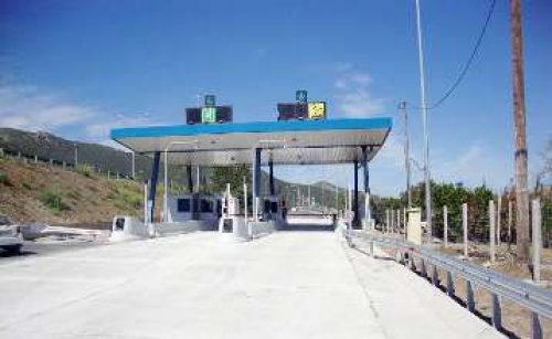 &pi;&lambda;&epsilon;&upsilon;&rho;&iota;&kappa;ά &delta;&iota;ό&delta;&iota;&alpha; &Delta;&epsilon;&rho;&beta;έ&nu;&iota; 
