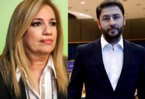 &Omicron;&Rho;&Iota;&Alpha;&Kappa;&Alpha; &Mu;&Pi;&Rho;&Omicron;&Sigma;&Tau;&Alpha; &Eta; &Phi;&Omega;&Phi;&Eta; &Gamma;&Epsilon;&Nu;&Nu;&Eta;&Mu;&Alpha;&Tau;&Alpha; &Sigma;&Tau;&Omicron; &Delta;&Eta;&Mu;&Omicron; &Lambda;&Alpha;&Gamma;&Kappa;&Alpha;&Delta;&Alpha;
