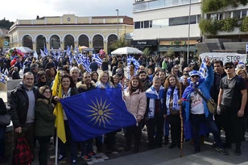 &Eta; &Pi;&Alpha;&Rho;&Omicron;&Upsilon;&Sigma;&Iota;&Alpha; &Tau;&Omega;&Nu; &Lambda;&Alpha;&Gamma;&Kappa;&Alpha;&Delta;&Iota;&Alpha;&Nu;&Omega;&Nu; &Sigma;&Tau;&Omicron; &Sigma;&Upsilon;&Lambda;&Lambda;&Alpha;&Lambda;&Eta;&Tau;&Eta;&Rho;&Iota;&Omicron; &Gamma;&Iota;&Alpha; &Tau;&Eta;&Nu; &Mu;&Alpha;&Kappa;&Epsilon;&Delta;&Omicron;&Nu;&Iota;&Alpha;